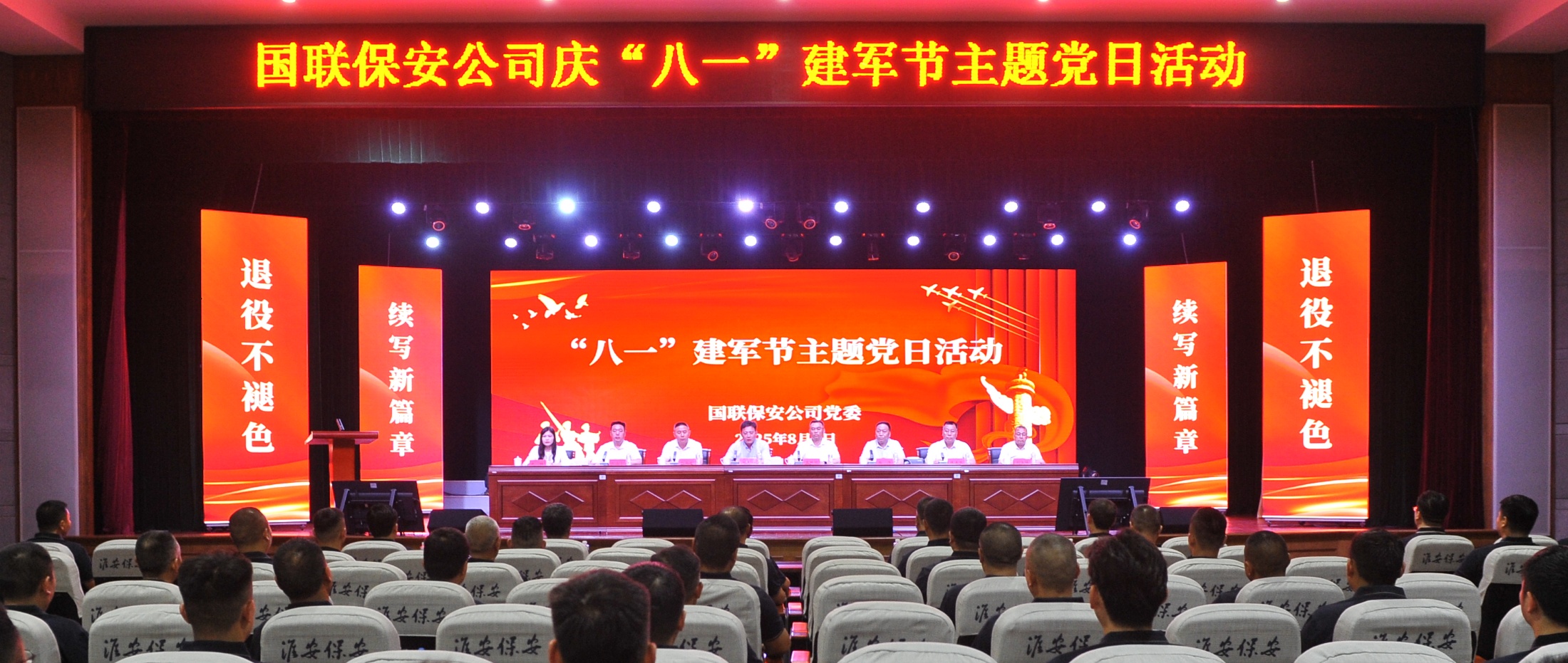 _DSC5483_副本_副本