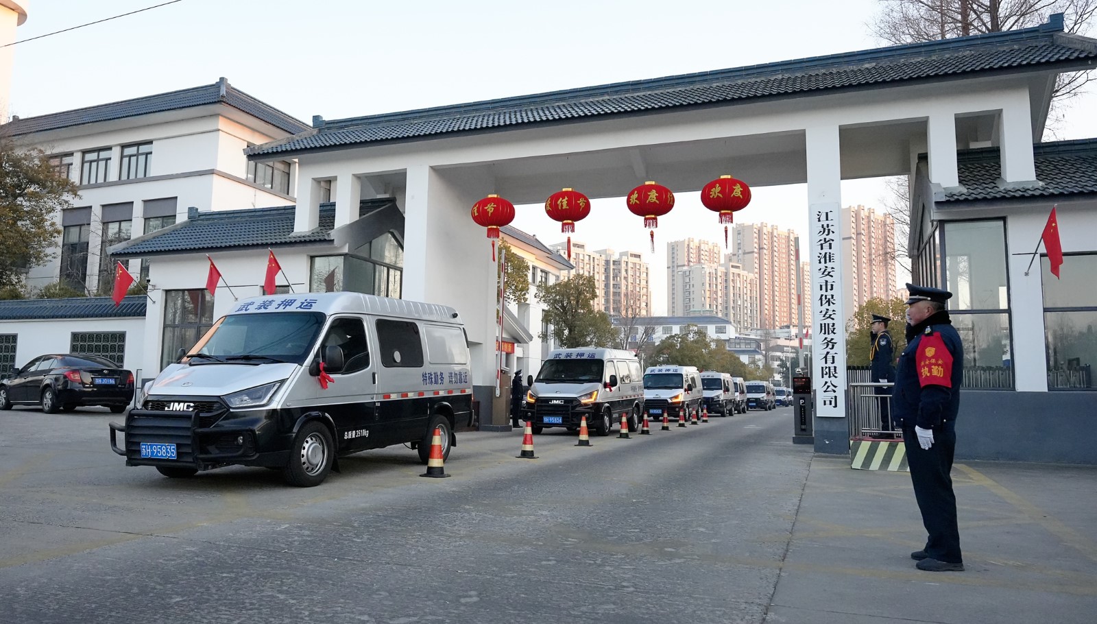 微信圖片_20250129082010_副本_副本.jpg 微信圖片_20250129082010_副本_副本.jpg